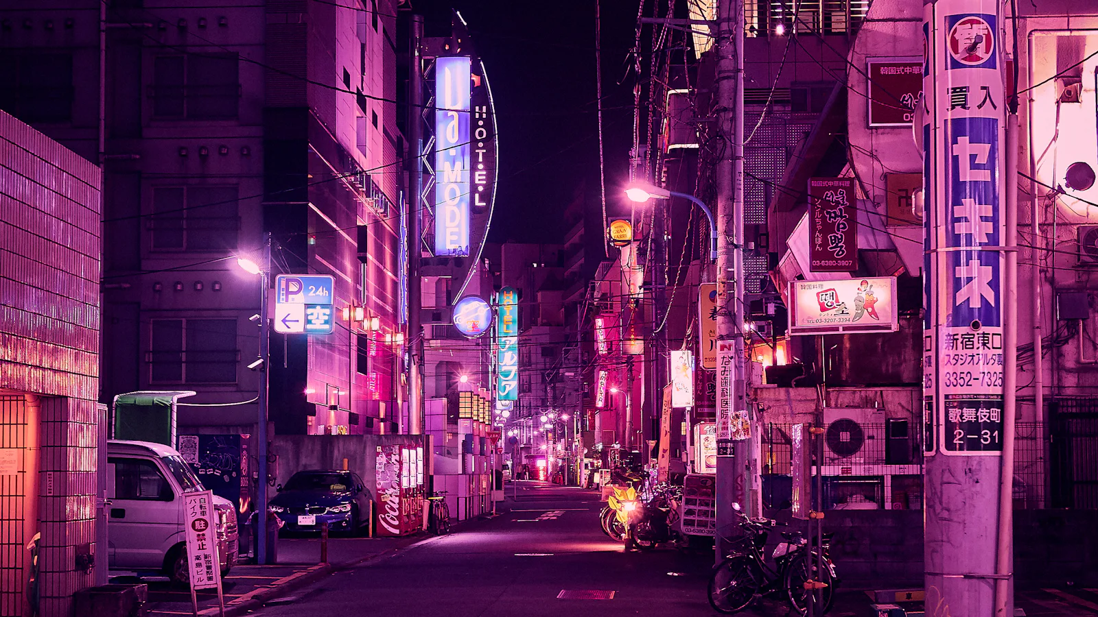 Shinjuku neon signs at night