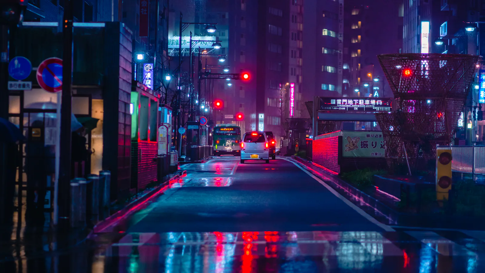 Rainbow bridge at night